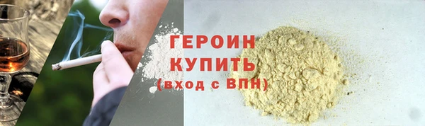 2c-b Богданович